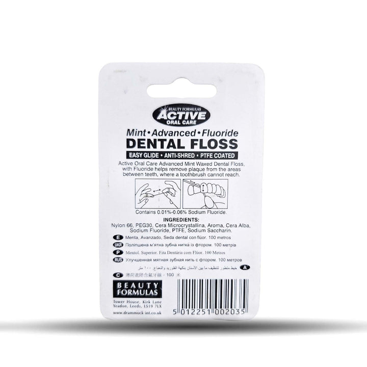Active Advanced Mint-Waxed Floss 100M