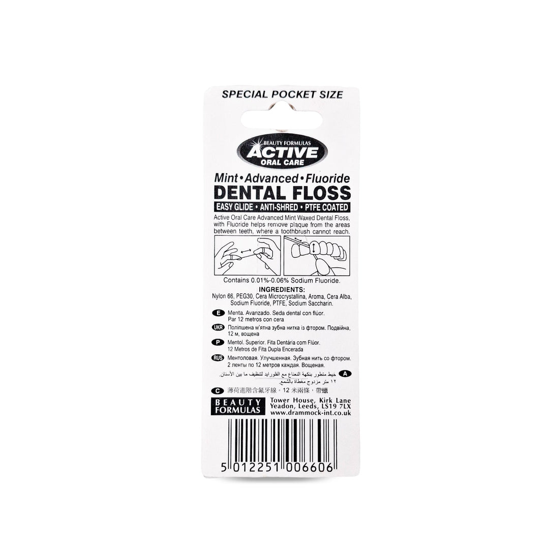 Active Advanced Mint Pocket Floss 2 X 12M