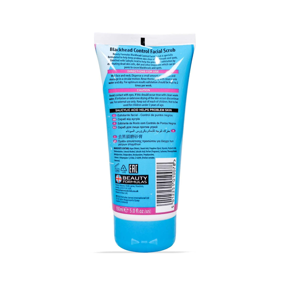 Beauty Formulas Black Head Control Facial Scrub 150Ml