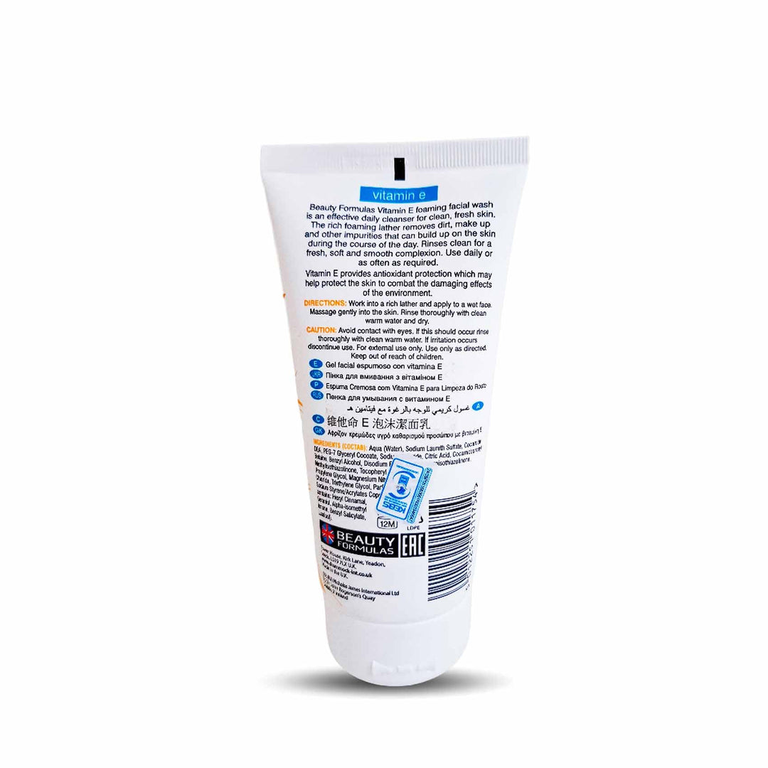 Beauty Formulas Vitamin-E Facial Wash 150Ml