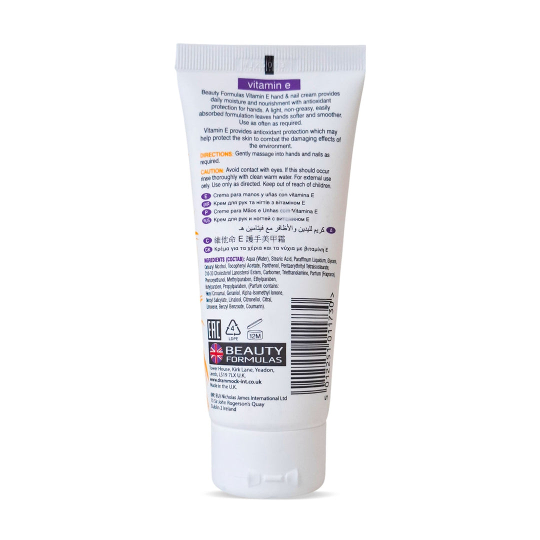 Beauty Formulas Vitamine Hand & Nail Cream 100Ml