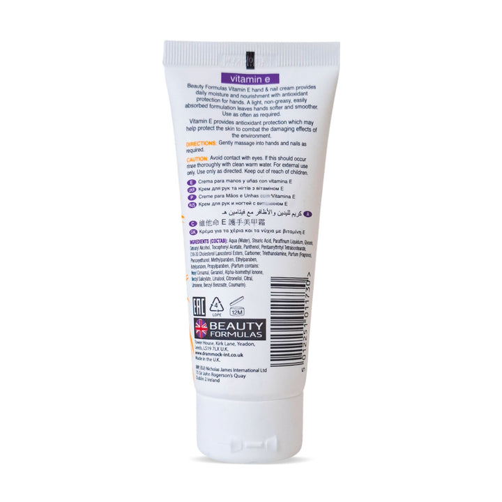 Beauty Formulas Vitamine Hand & Nail Cream 100Ml