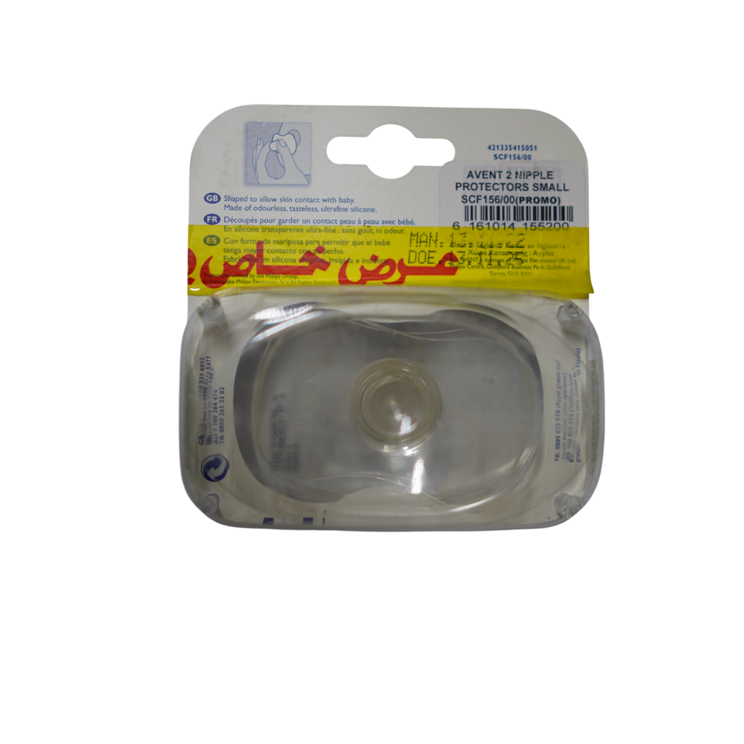 Avent 2 Nipple Protectors Small Scf156/00