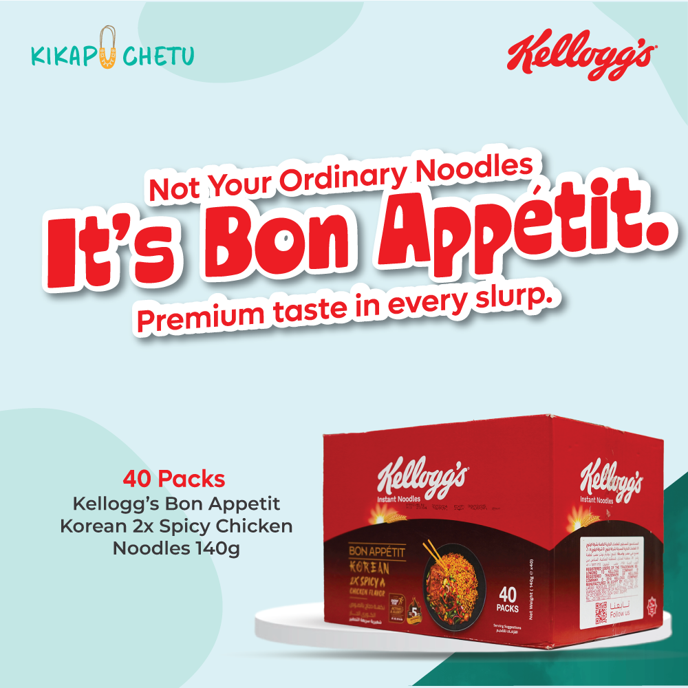 Kellogg's Bon Appetit Korean 2X Spicy Chicken Noodles 140g Carton