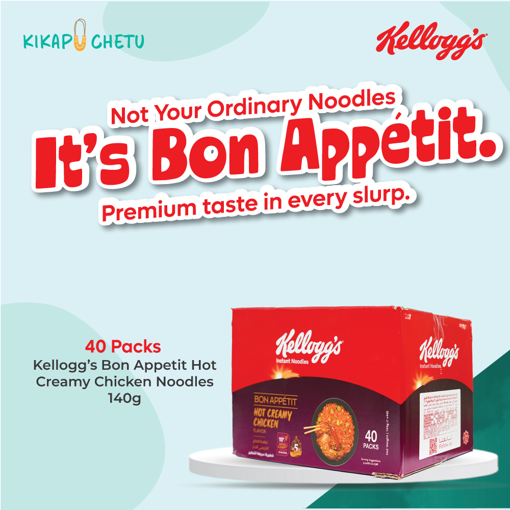 Kellogg's Bon Appetit Hot Creamy Chicken Noodles 140g Carton
