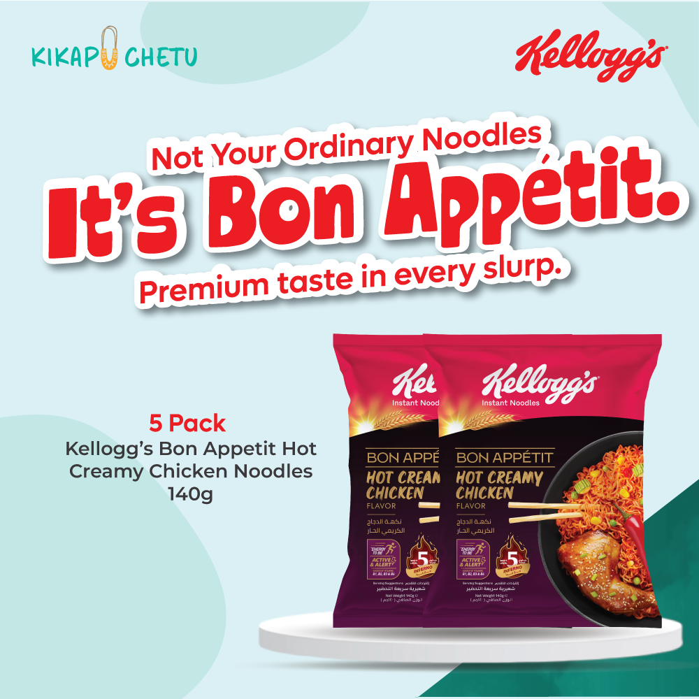 Kellogg's Bon Appetit Hot Creamy Chicken Noodles 140g 5 Pack