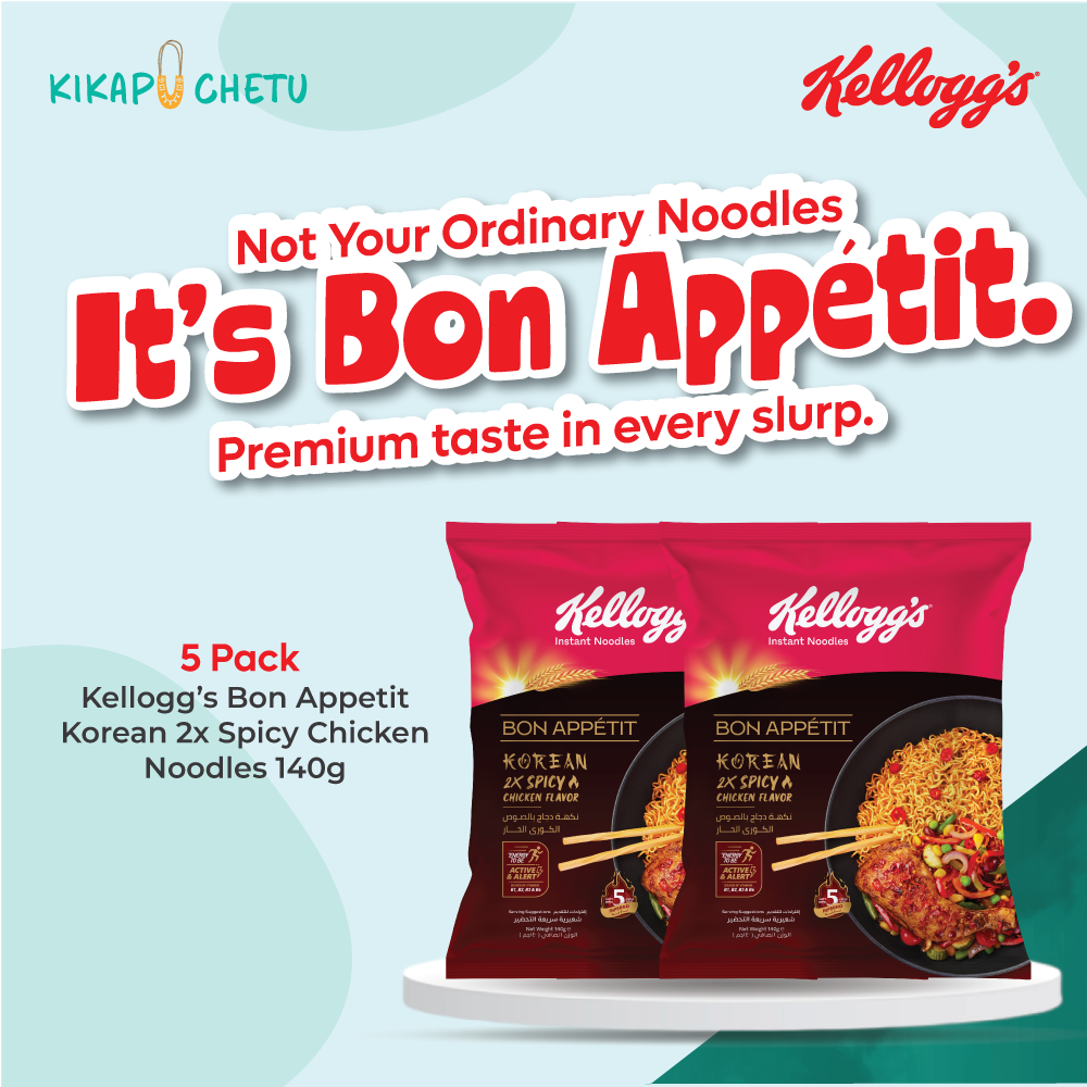 Kellogg's Bon Appetit Korean 2X Spicy Chicken Noodles 140g 5 Pack