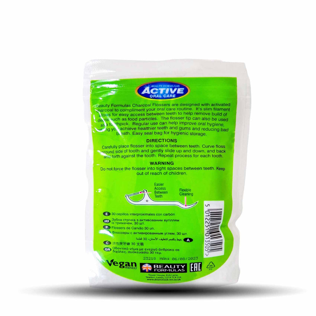 Active Advanced  Mint Waxed Charcoal Floss 30'S