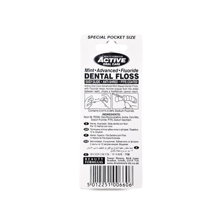 Active Advanced Mint Pocket Floss 2 X 12M