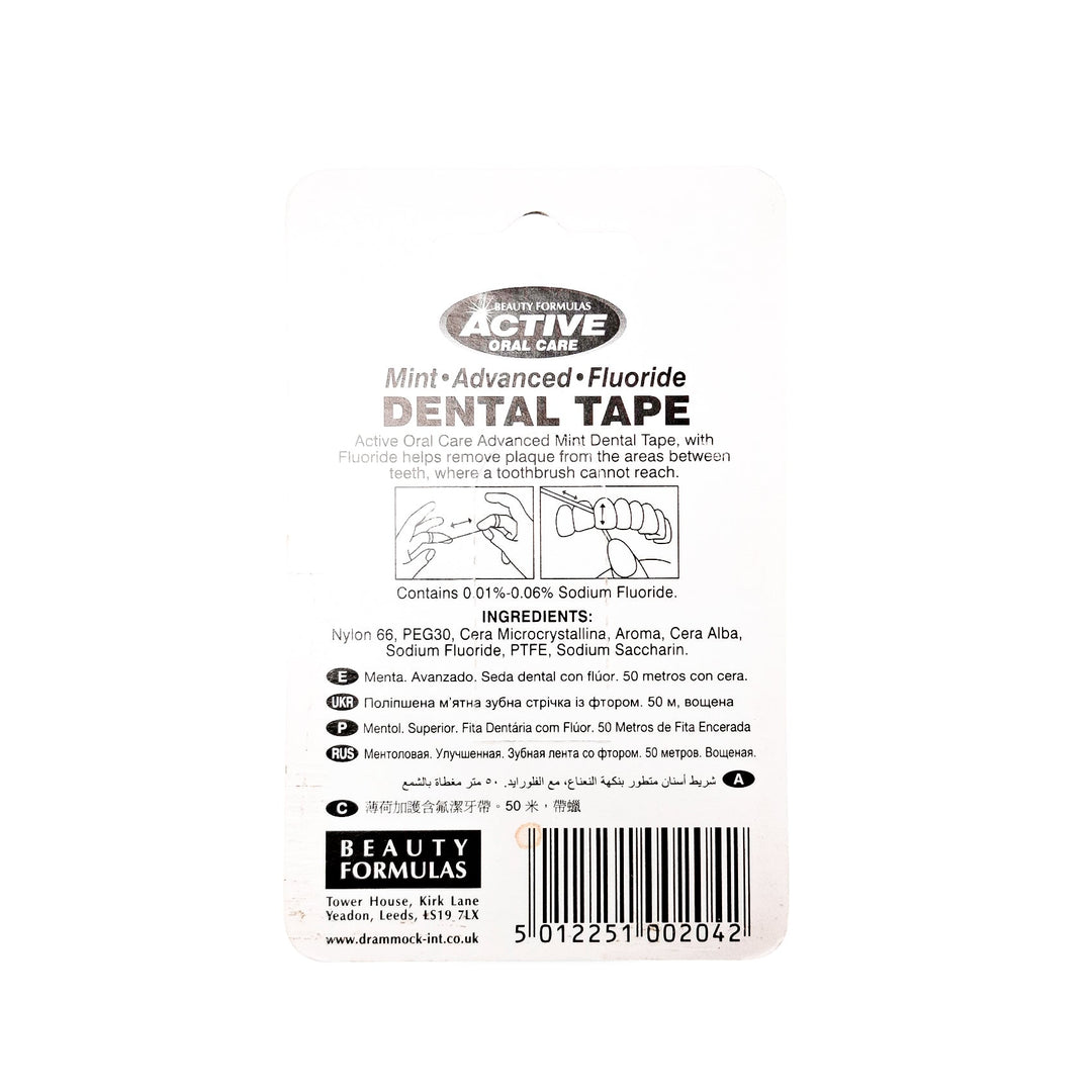 Active Mint Waxed Flouride Dental Tape 50M