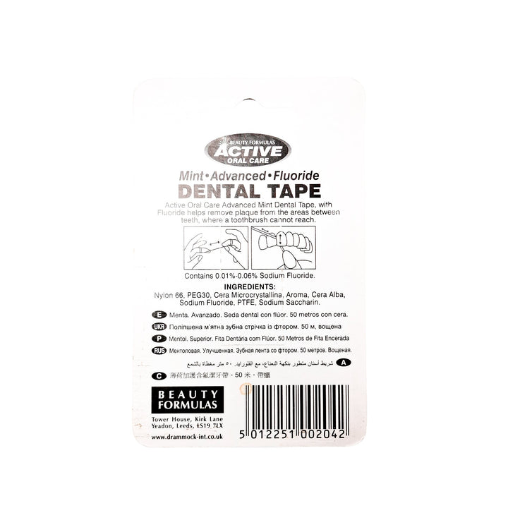 Active Mint Waxed Flouride Dental Tape 50M