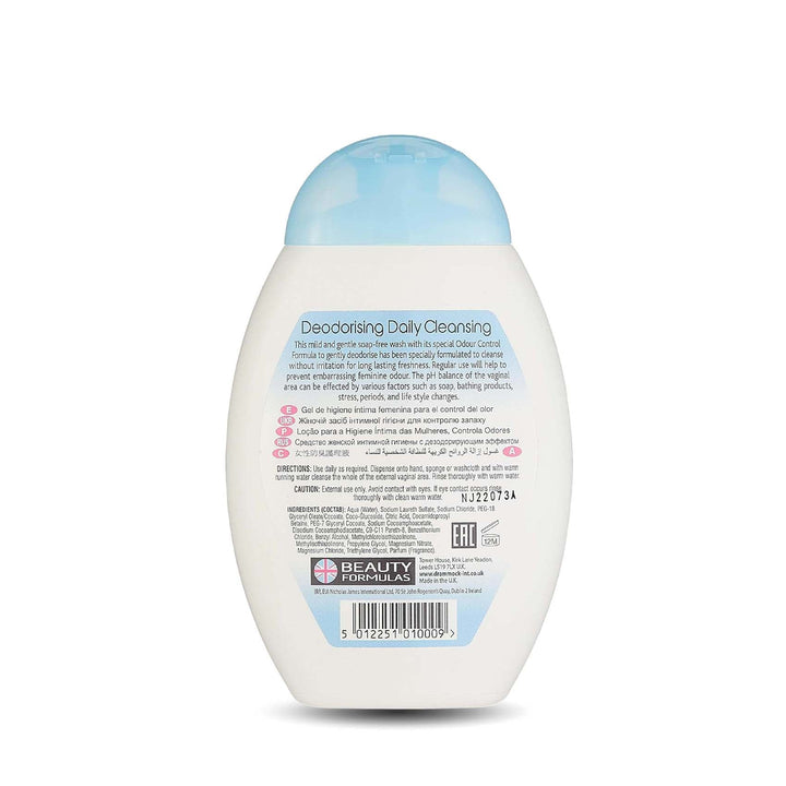 Beauty Formulas Feminine Intimate Cleans. Wash Deodorising 250Ml