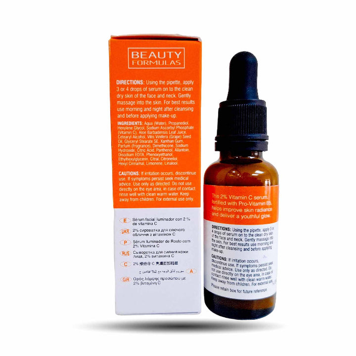 Beauty Formulas Glowing Serum Vitaminc 2%  30Ml