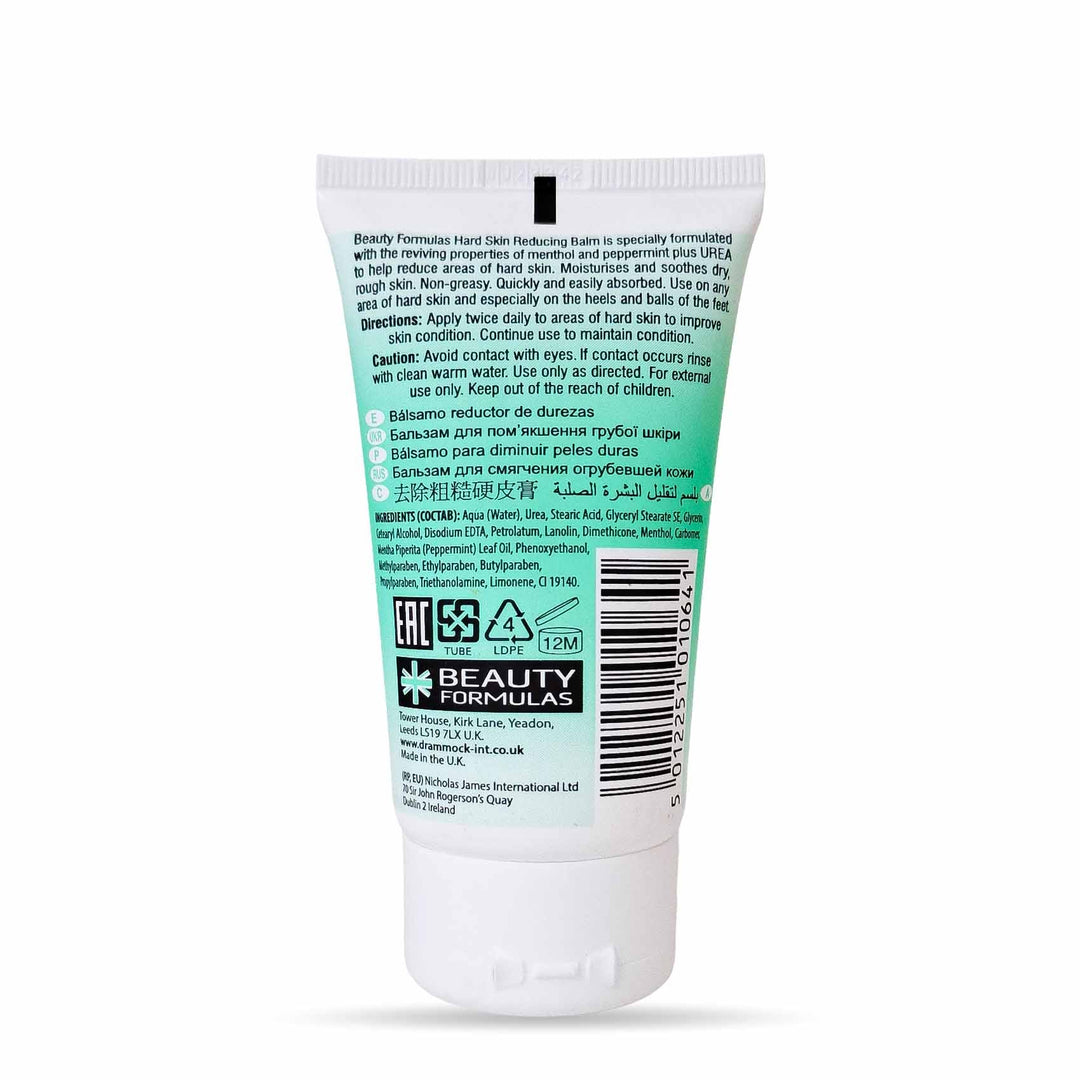 Beauty Formulas Foot Hard Skin Reducing Balm 75Ml