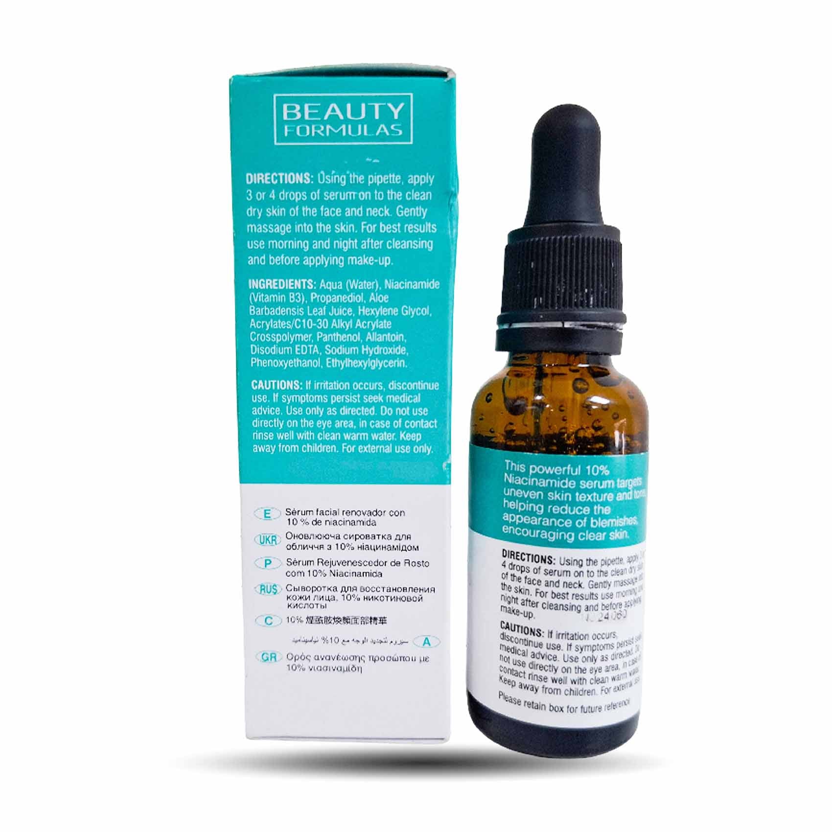 Beauty Formulas Illuminating Serum 10% Niacinamide 30Ml – KIKAPU CHETU