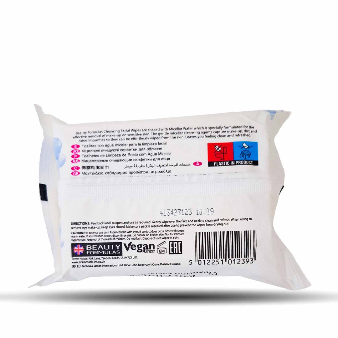 Beauty Formulas Micellar Cleansing Facial Wipes 25'S