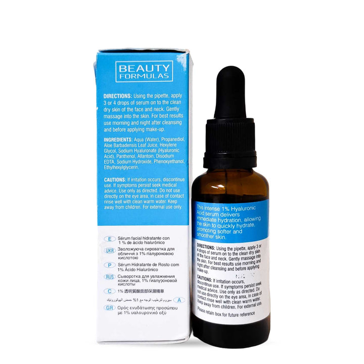 Beauty Formulas Moisture Serum 1% Hyaluronic Acid 30Ml