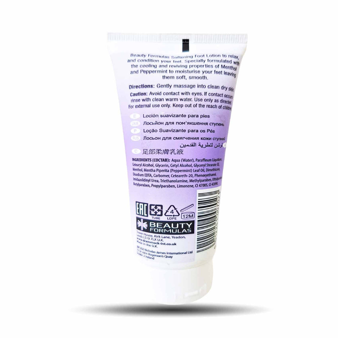 Beauty Formulas Foot Lotion Softening 100Ml