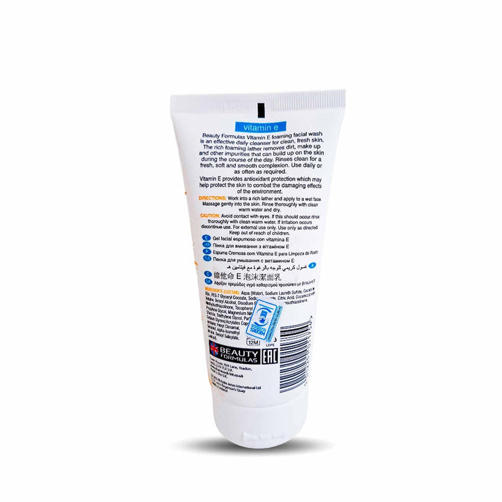 Beauty Formulas Vitamin-E Facial Wash 150Ml