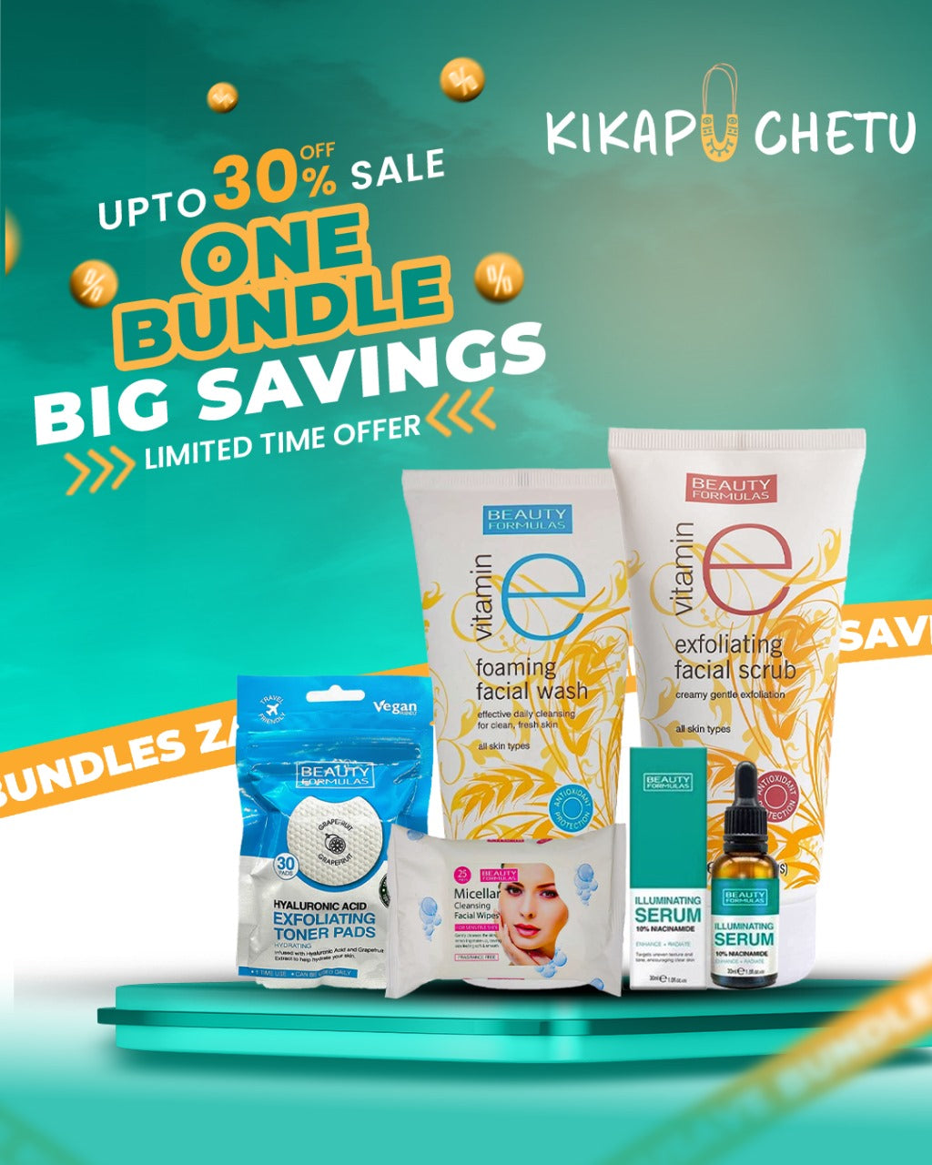 Beauty Formulas Vitamin E Skin Care Set