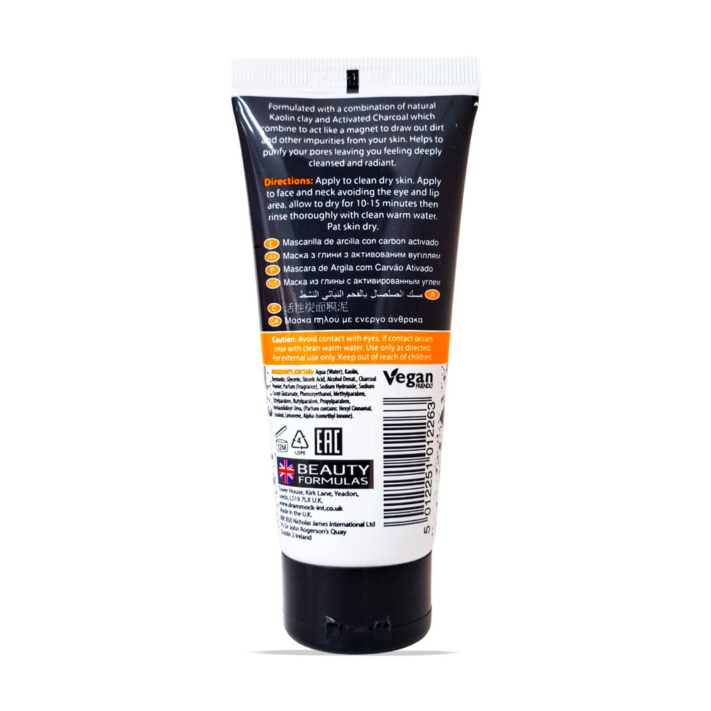 beauty formulas charcoal clay mask 100ml