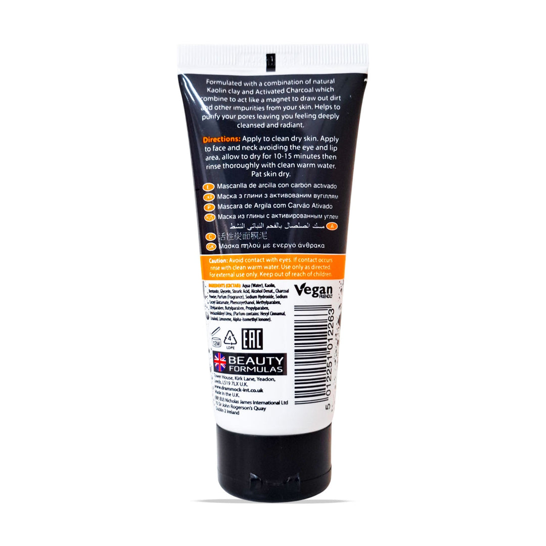 beauty formulas charcoal clay mask 100ml