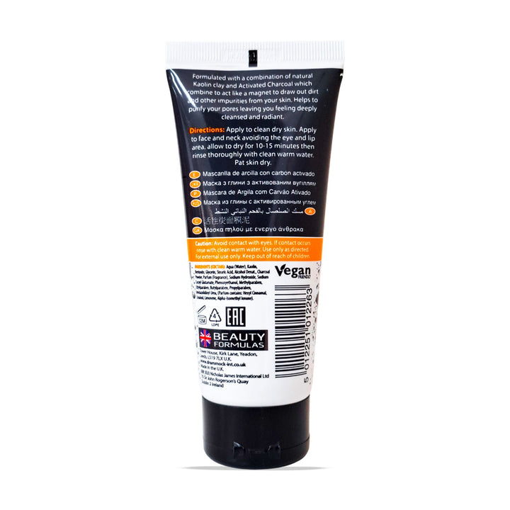 beauty formulas charcoal clay mask 100ml