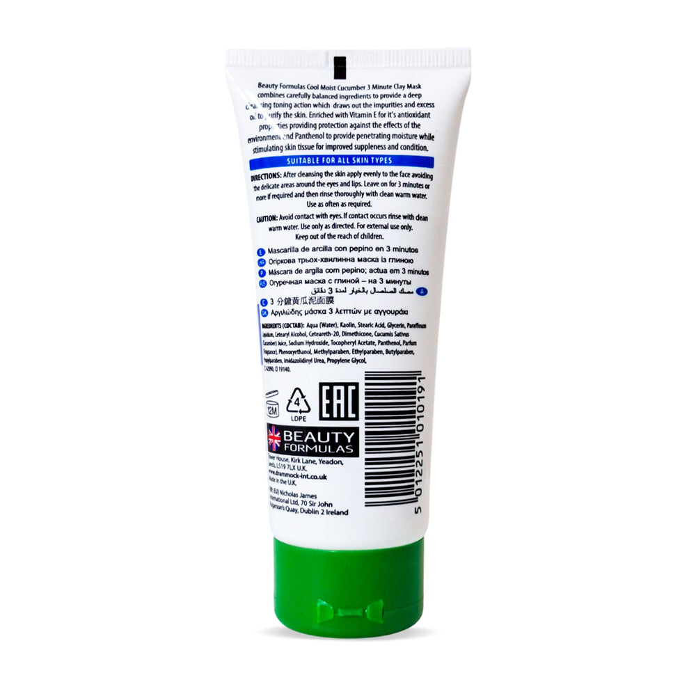 beauty formulas cucumber 3min. clay mask 100ml