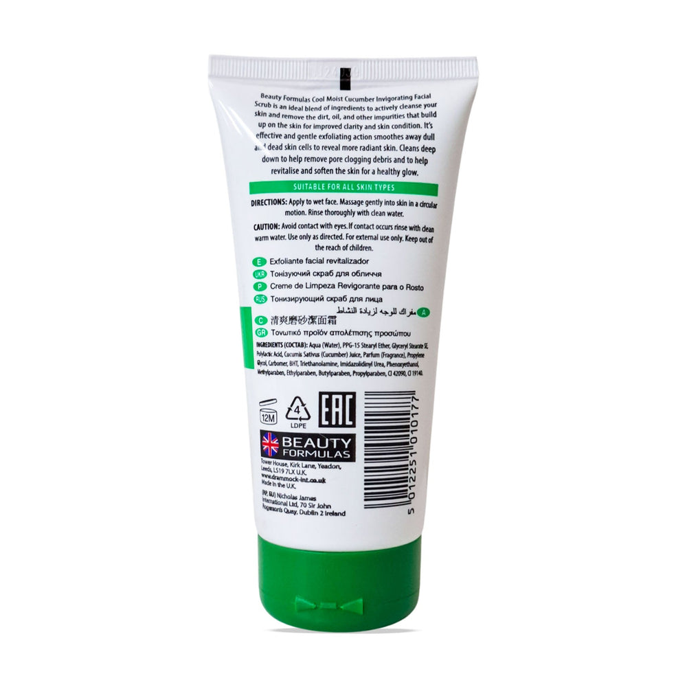 beauty formulas cucumber facial scrub 150ml