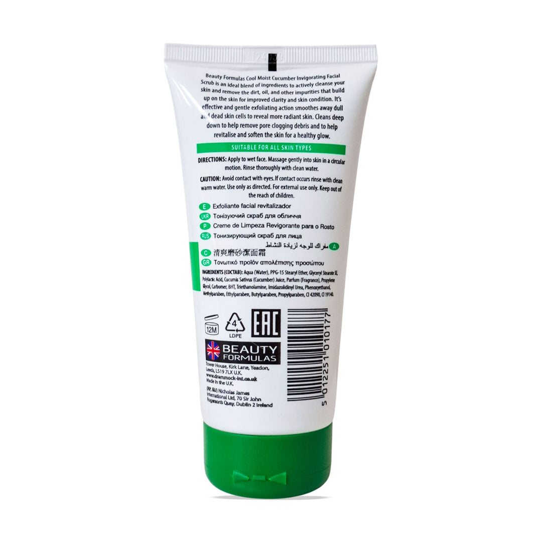 beauty formulas cucumber facial scrub 150ml