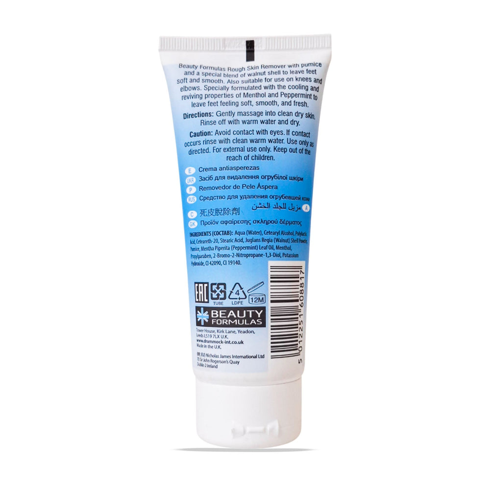 beauty formulas foot lotion rough skin remover 100ml