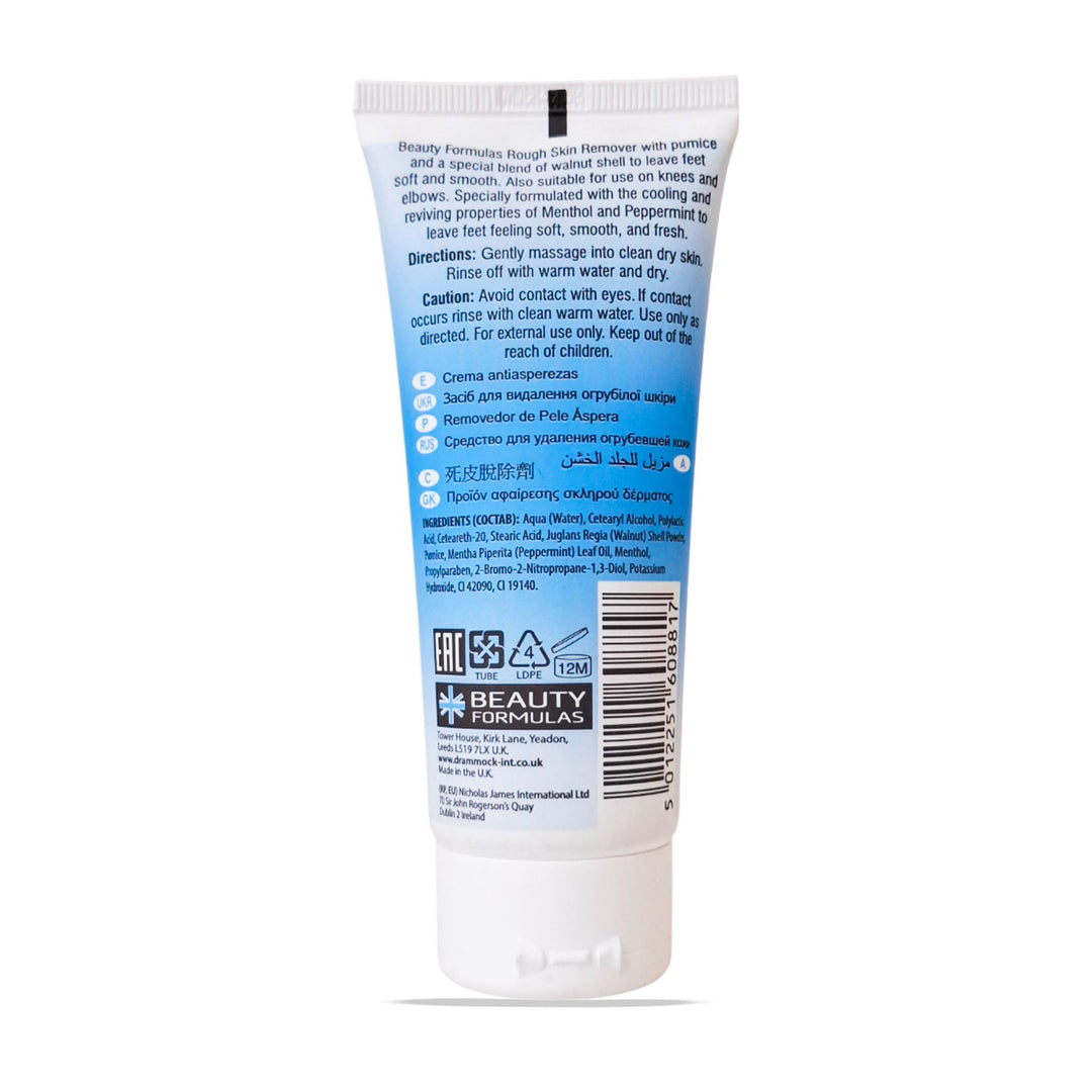 beauty formulas foot lotion rough skin remover 100ml