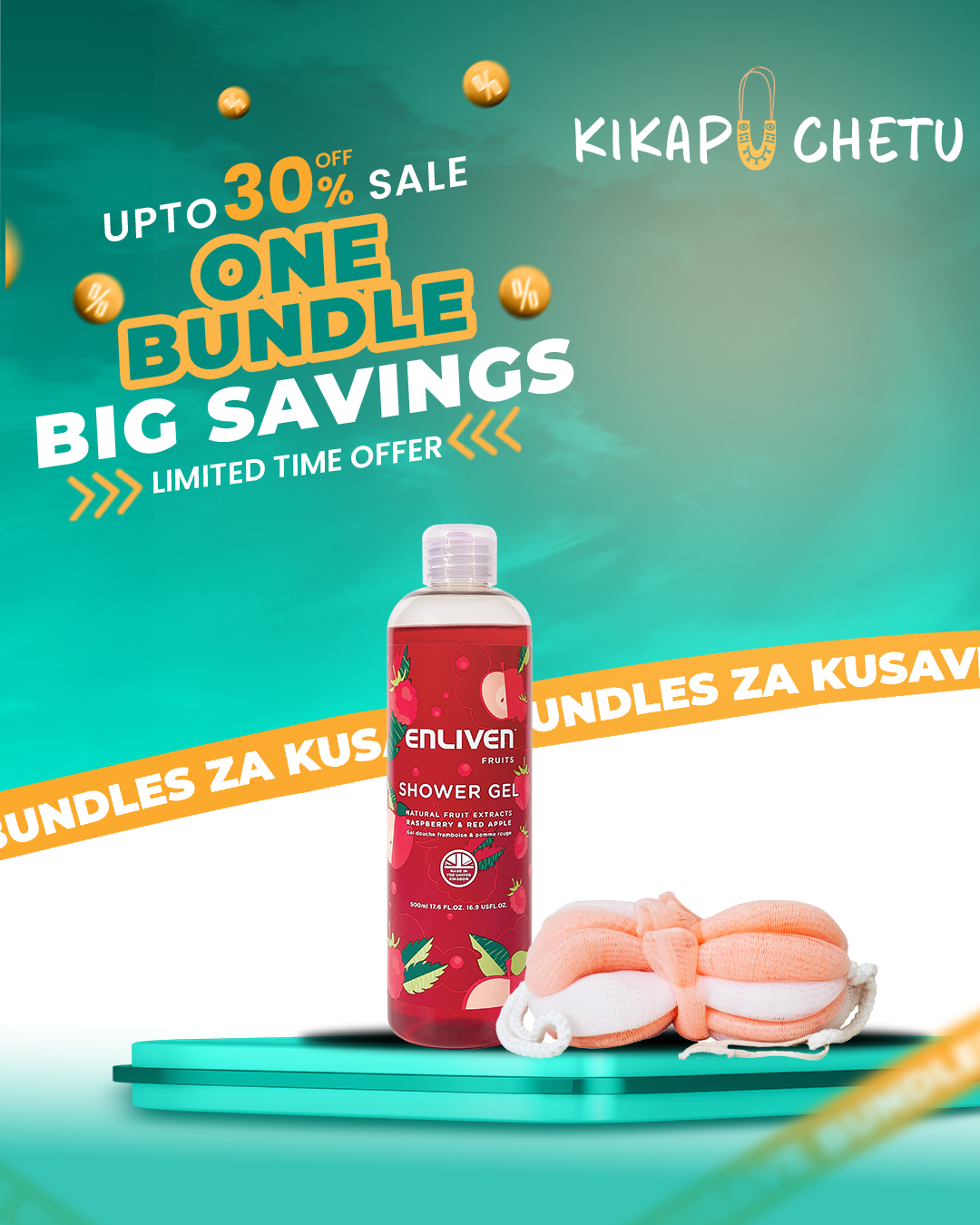 Berry Bliss Bath Set