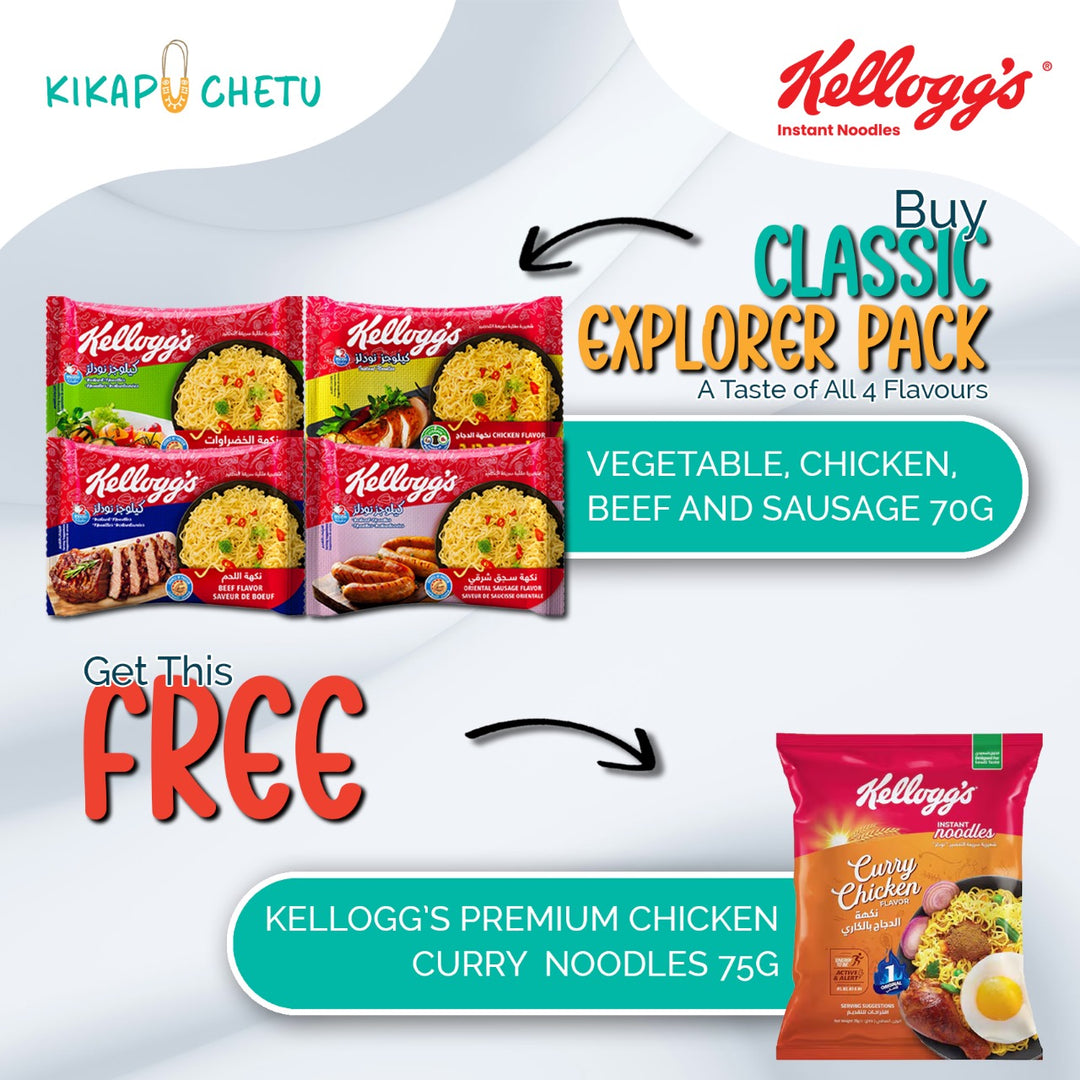 Explorer Pack- 4 Classic 70G + 1 Premium Chicken Curry Noodles 75G