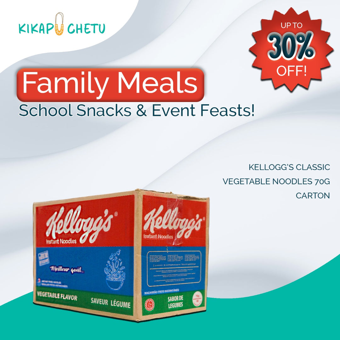 Kellogg's Classic Vegetable Noodles 70G Carton