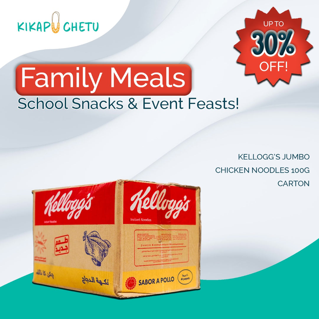 Kellogg's Jumbo Chicken Noodles 100G Carton
