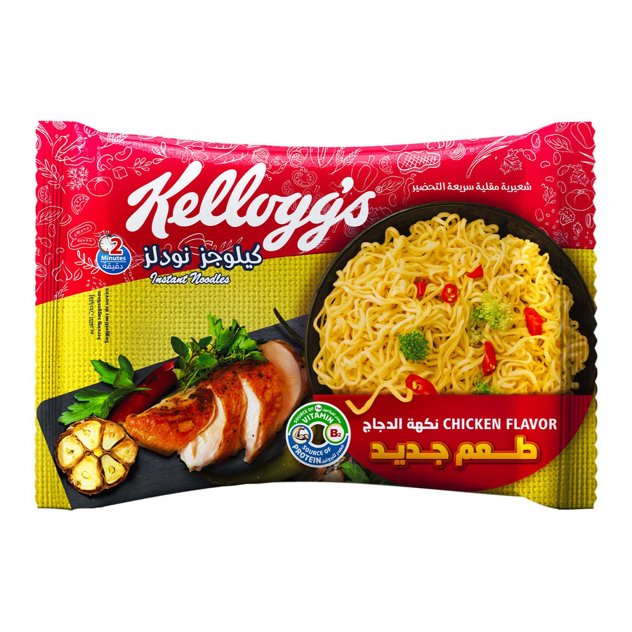 Kellogg's Classic Chicken Noodles 70G