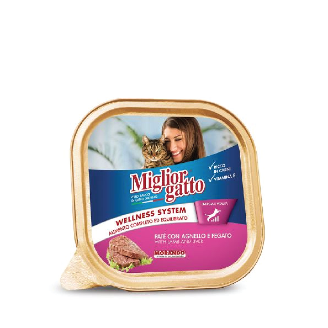 Miglior Cat Alutray Lamb And Liver 100Gr