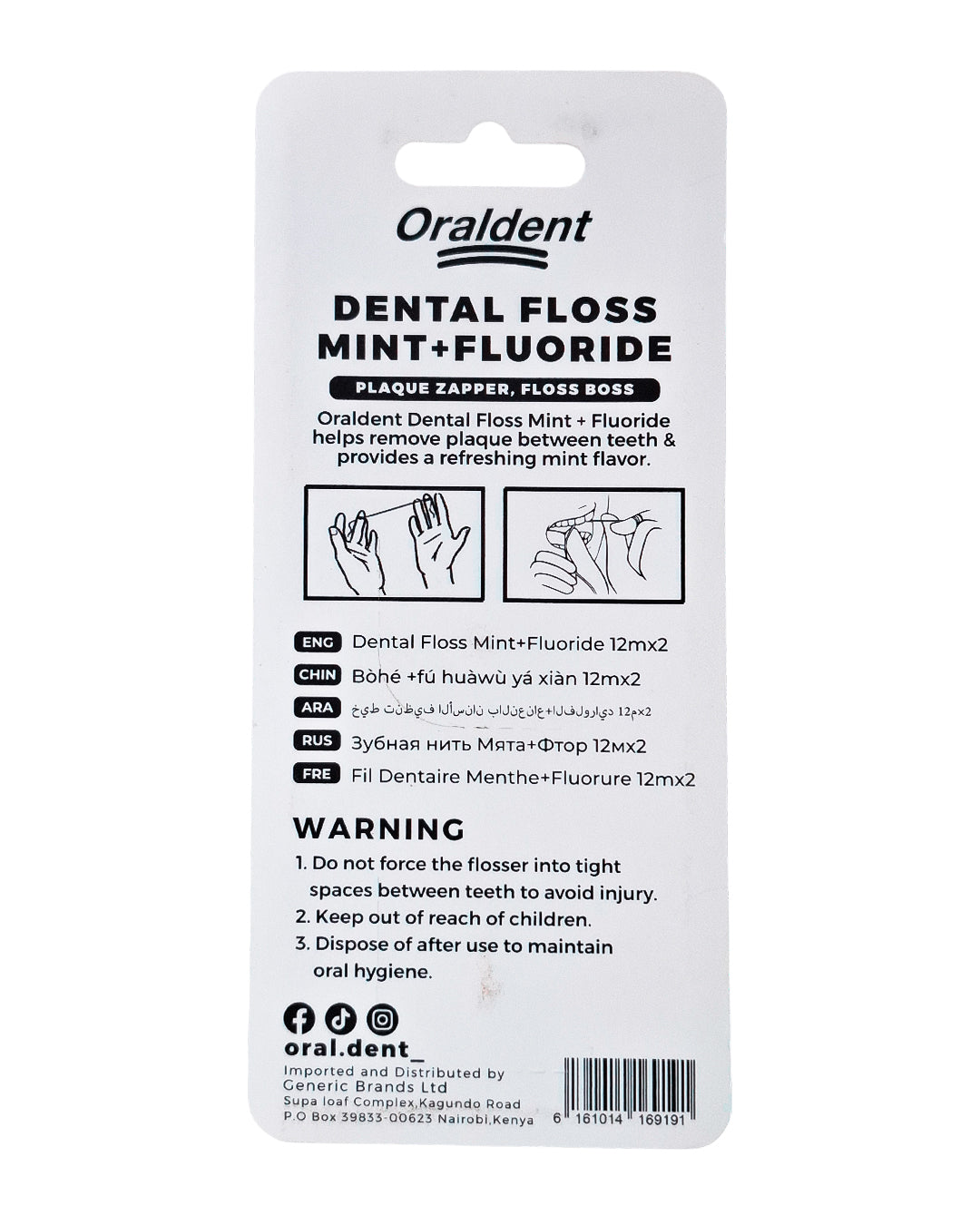 Oraldent Dental Floss Mint Waxed 2X12M