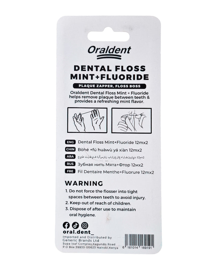 Oraldent Dental Floss Mint Waxed 2X12M