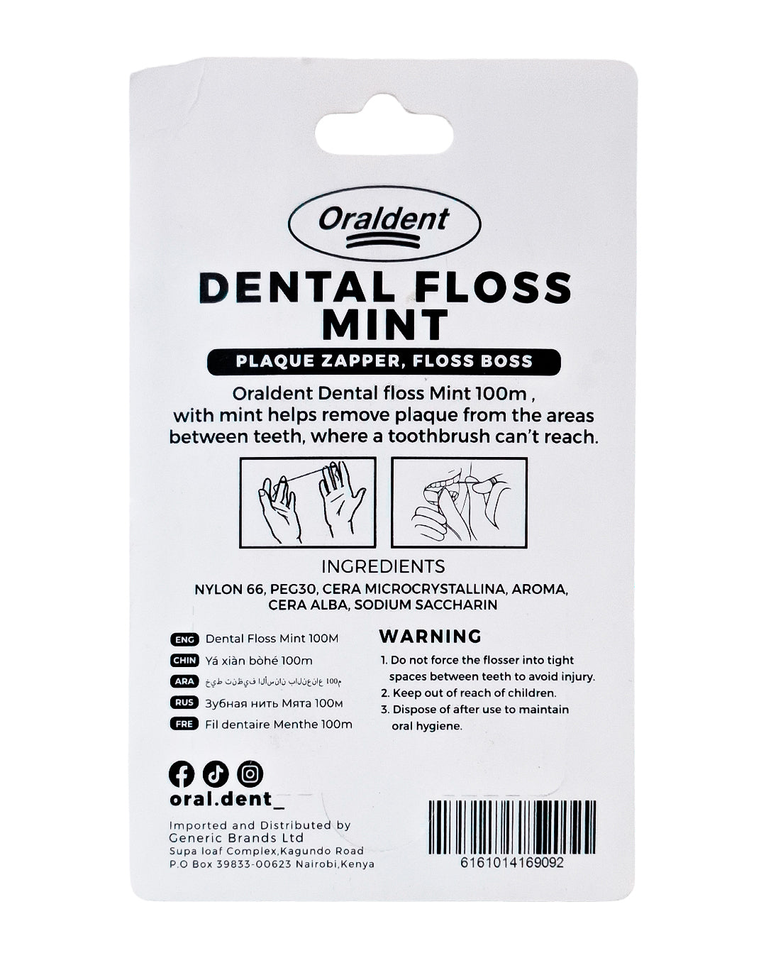 Oraldent Dental Floss Mint Waxed 100M