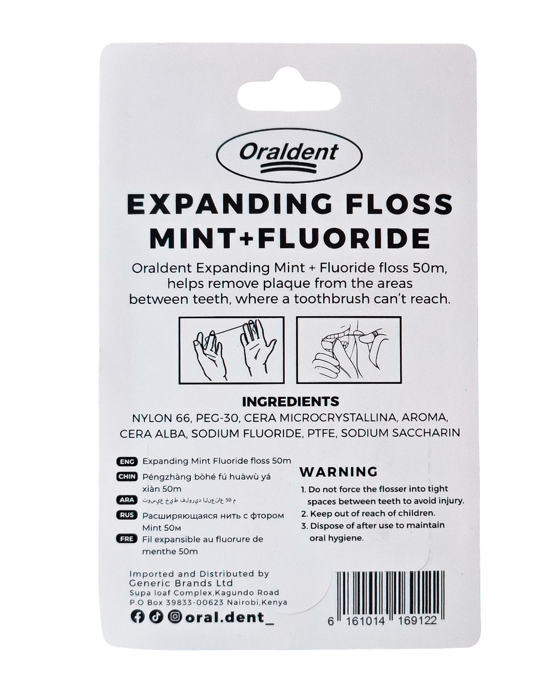 Oraldent Expanding Floss Mint Fluoride 50M