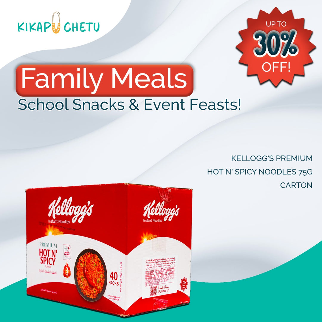 Kellogg's Premium Hot N' Spicy Noodles 75G Carton