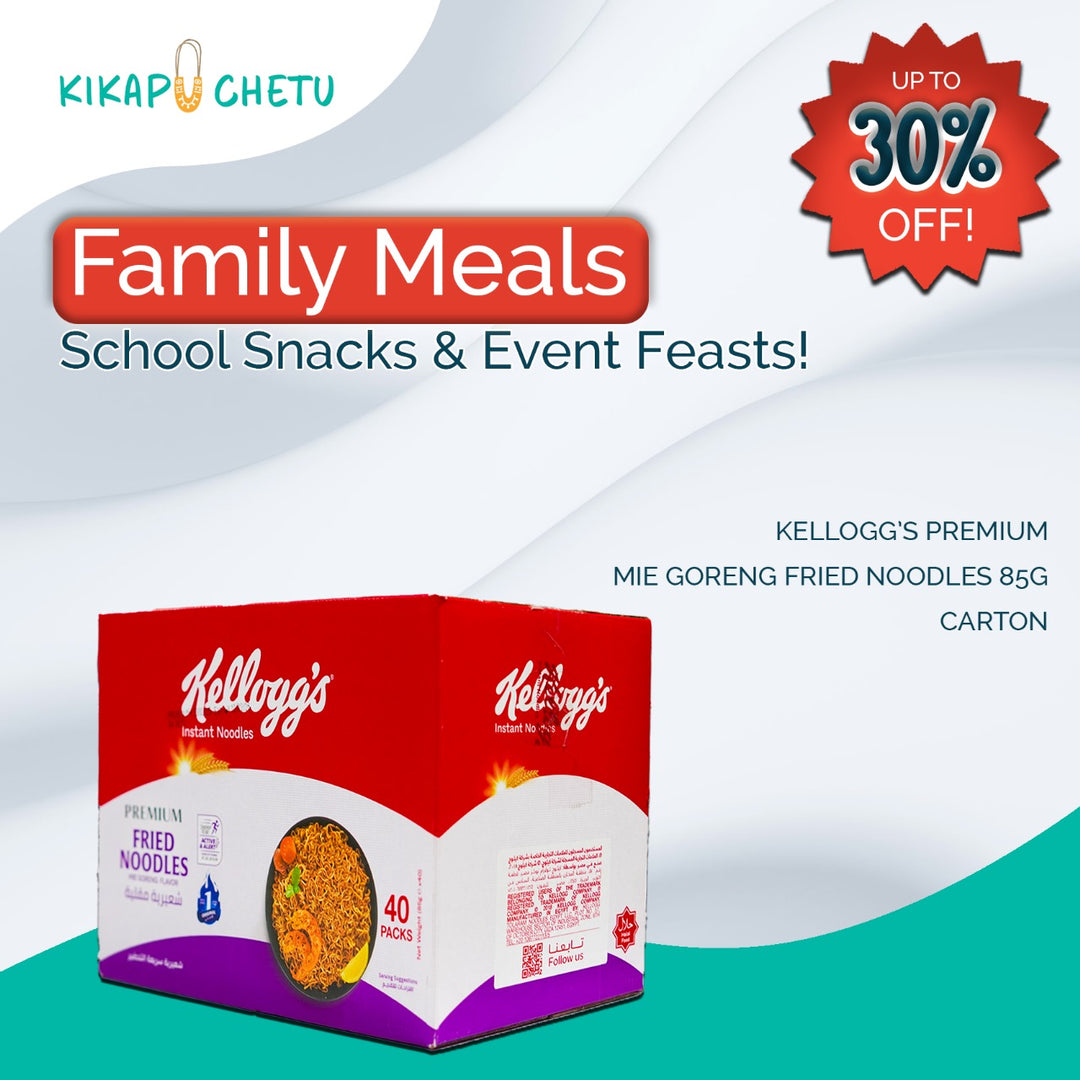 Kellogg's Premium Mie Goreng Fried Noodles 85G Carton