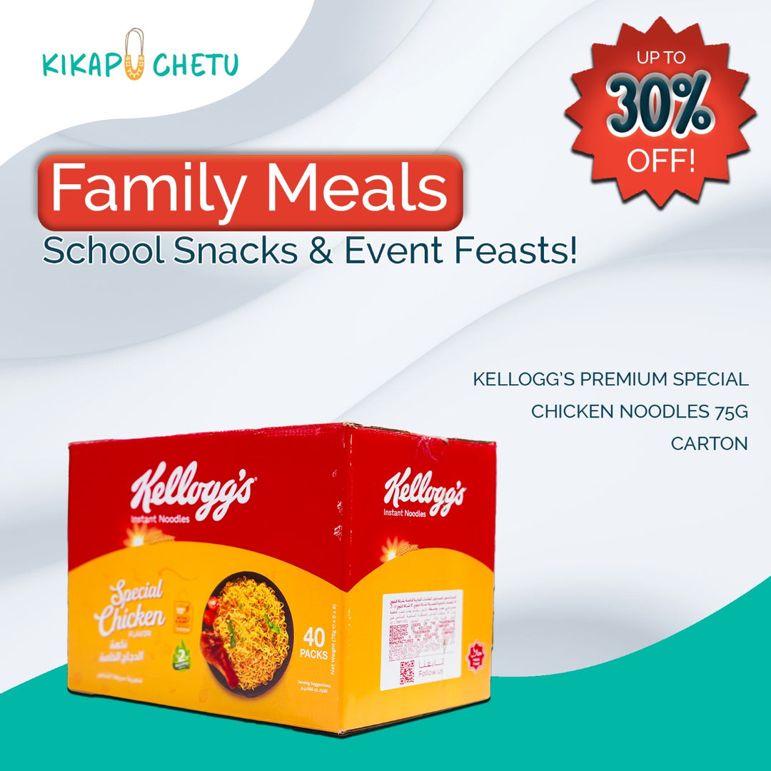 Kellogg's Premium Special Chicken Noodles 75G Carton